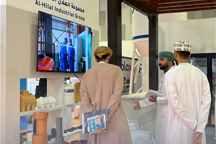 Al Hilal Industrial Group participated in the Oman Design and Build Week 2024.