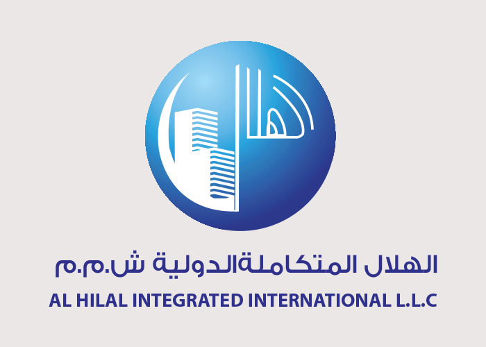  Al-Hilal-International-Integrated Logo